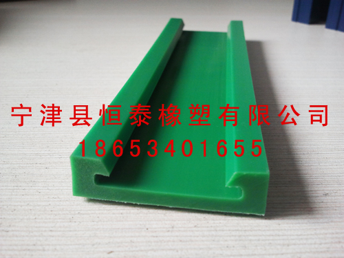 超高分子量聚乙烯耐磨upe導條/導軌