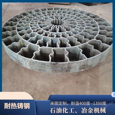 卓越性能，耐用之選 ZG35Cr24Ni7SiN鑄造焦碳襯板及其在天然氣管道儲運(yùn)中的應(yīng)用